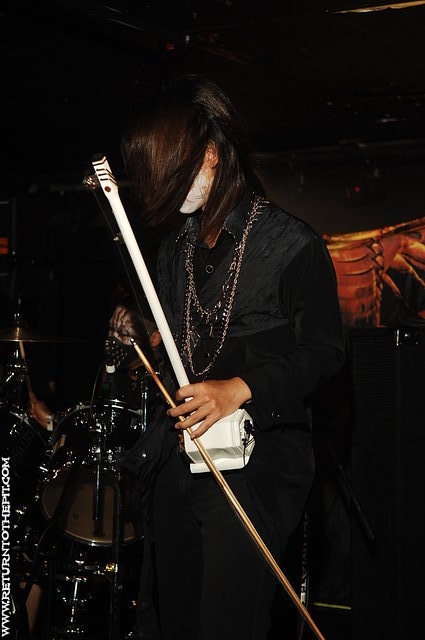 [chthonic on Aug 17, 2007 at Mark's Showplace (Bedford, NH)]