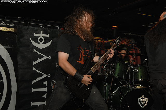 [daath on Aug 17, 2007 at Mark's Showplace (Bedford, NH)]