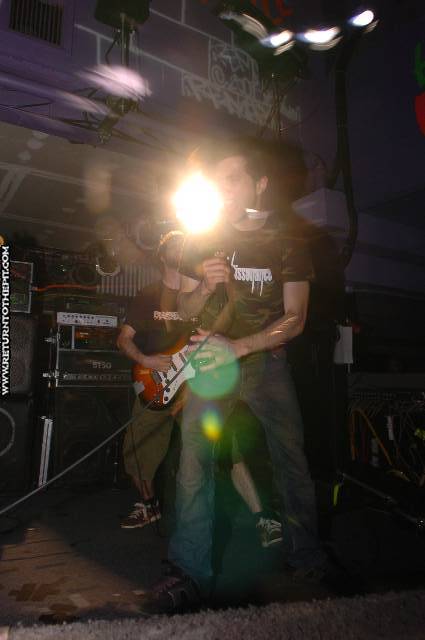[despised icon on May 29, 2005 at the House of Rock (White Marsh, MD)]