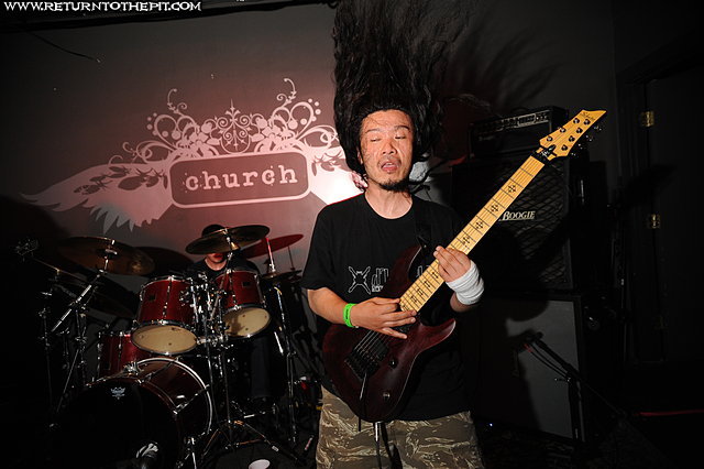 [hayaino daisuki on Aug 19, 2008 at Church (Boston, MA)]