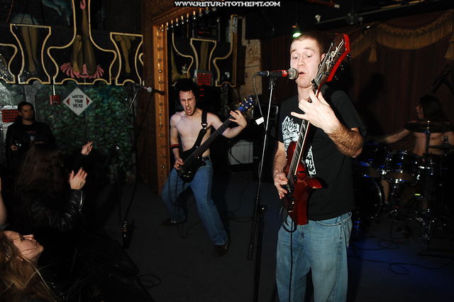 [revocation on Feb 1, 2007 at Ralph's Chadwick Square Rock Club (Worcester, MA)]
